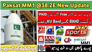 Paksat MM1 382e New Satellite 🛰️Launch Update  Paksat New Channel Update  Paksat users news 2024 [upl. by Malia]