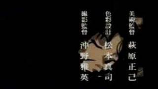 Samurai XRurouni Kenshin 4th opening song [upl. by Elocaj]