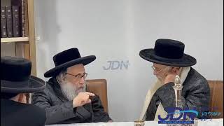 Toldos Aharon Rebbe Visiting Woodridge Rabbi  Cheshvan 5784 [upl. by Cynthy]