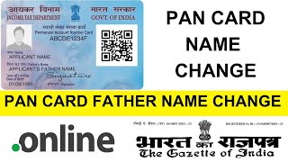 PAN card name change PAN Card Correction Full Process Online [upl. by Zadoc322]