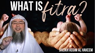 What is al Fitrah [upl. by Rufford406]