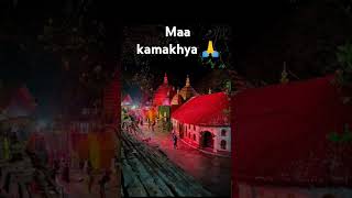 song maa kamakhyamandir 🙏🙏🙏🙏 [upl. by Nnairrehs]