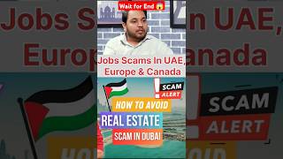 Jobs Scams In UAE Europe amp Canada Finally Exposed😱 shorts trendingshorts NightTallkbyRealHit [upl. by Fabiano]