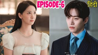 Rich Handsome CEO Falls In Love With His Employee Ep6  KDrama Explained In Hindi  King The Land [upl. by Gurney]