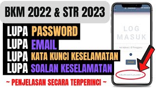 Cara Nak Dapatkan Semula Kata Laluan BKMSTR Bagi yang Terlupa Penjelasan Terperinci Beserta Tips [upl. by Newman]