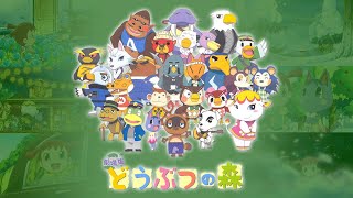 Nooks Cranny Theme  Animal Crossing The Movie [upl. by Ferrick]