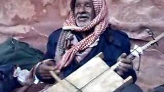 Jordanian Rabbabah ربابه [upl. by Ahseket]