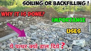 Importance of Backfilling in Building construction  Soil Backfilling and compaction Types of soil [upl. by Aliuqat]