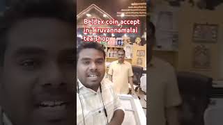 Beldex coin accept in Tiruvannamalai tea shop [upl. by Reena425]