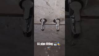 Commode seat fitting ss pipe fitting 🛁🧑‍🔧⚒️ [upl. by Dyane]