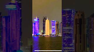 КаТар Доха чудо страна Qatar Doha wonderful place Marina towers [upl. by Aisats]