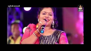 navratri garba 2024  navratri garba 2024 nonstop  navratri special non stop garba 2024  Garba [upl. by Conant100]