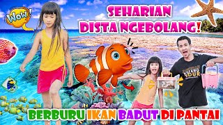 DISTA VS LEIKA CAMPING DI TENGAH HUTAN😱 SAMPE MASAK MAKANAN GOSONG🤭 viralvideo trending [upl. by Sharpe438]