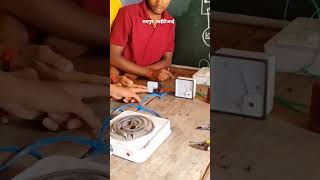 how to load test by watt meter ytshortsvideo youtubeshorts iti electrician practical [upl. by Haugen]