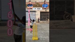 😲Shubman Gill Vs 🥵Jasprit Bumrah match cricket match cricket shortsvideo cricket lover [upl. by Faust350]