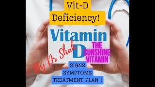 Vitamin D Deficiency  Signs Symptoms amp Treatment healthawarenessscience vitamind healthtips [upl. by Ranger280]