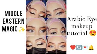 Middle Eastern Magic✨  Arabic eye makeup tutorial for beginners😍 anumkhan4032 ❤️ [upl. by Shoshana]