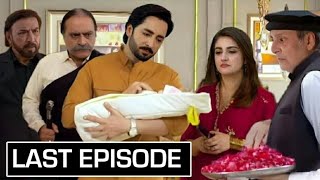 Jaan Nisar Last Episode  Drama Jaan Nisar Ke Last Episode Mein Kia Ho Ga  Jaannisar [upl. by Sucy996]