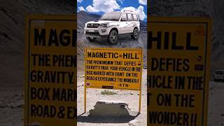 Mystery of Magnetic Hill Ladakh [upl. by Ientirb]