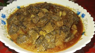 গরুর ফুসফুসফ্যাপসা ভুনা রেসিপি  Beef lung Bhuna Recipe  Gorur Fepsa Vuna  Bangla recipe [upl. by Nyret501]