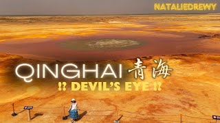 QINGHAI青海 2  DEVILS EYE  GOBI DESERTS  QINGGAN ROUTE 青甘大环线  Rural China VLOG [upl. by Gladdy]