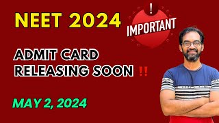 NEET 2024 Admit card releasing soon ‼️ [upl. by Bidget]