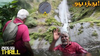 WATERFALL HUNTING At Dzongu Village Sikkim 😍 [upl. by Odlawso]