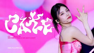 240816 있지 예지 직캠 4K CAKE ITZY YEJI FANCAM  2024 파리 올림픽 기념 국민대축제  파리의 영웅들 [upl. by Ralli]