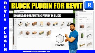 BLOCK plugin for Revit II Download Parametric family in a click [upl. by Groh]