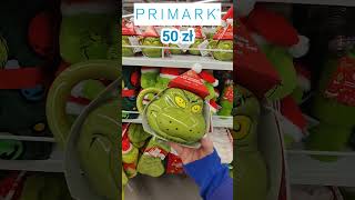 PRIMARK 💚 GRINCH primark grinch shop shopping aniabuszuje [upl. by Leonerd]