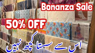 Bonanza Satrangi Azadi Sale 2024 💕50 OFF sale All Stock  Bonanza Satrangi sale azadisale [upl. by Adnorahs]