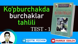 Kopburchakda burchaklar TEST1  Turk litsey yechimlari [upl. by Rma]