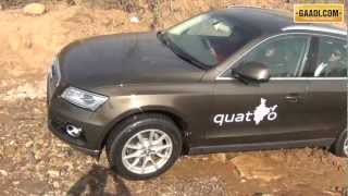 Audi Q5 2013 Drive Advancement through technology [upl. by Mabel]