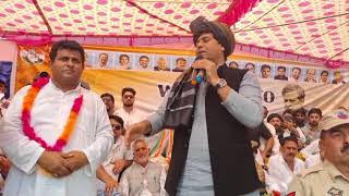 Congress Leader amp MP Rajya Sabha Imran Pratapgarhi addresses the Public at Dhangari A C Rajouri [upl. by Buatti]