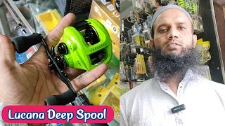 Rock Fishing india Daiwa RXLT5000 Lucana Komodo 6000s New Pole Rod 15ft  sajidkhan [upl. by Nabal]