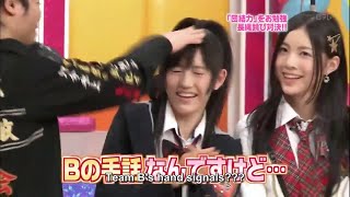 AKBINGO  Episode 37 English sub [upl. by Yednil482]