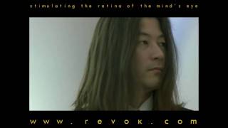 VITAL 2004 Japanese trailer for Shinya Tsukamotos inquiry into the nature of the flesh [upl. by Recha454]