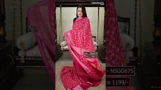 Price 1199  Code  NSGG675  Muslin Crepe sarees crepesarees crepesaree muslin [upl. by Refotsirc430]