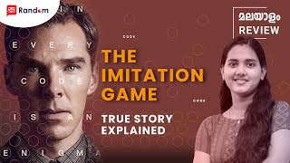 The Imitation Game Explained In MalayalamHistorical Inaccuracies Discussed In MalayalamNetflix [upl. by Ahsielat]