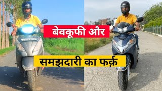 Honda Activa 125 H  Smart Vs Tvs Jupiter 125  Clear Comparison  Best One To Buy In 2023 [upl. by Inittirb]