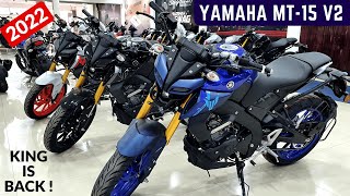 2024 Yamaha MT15 V2 Naked Full Detailed Review  New Changes OnRoad Price Features Mileage  MT [upl. by Noxaj696]