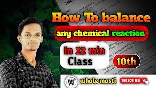 How to balance any Chemical ReactionsClass10 [upl. by Aniv]