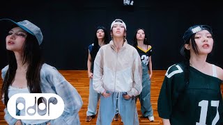 NewJeans 뉴진스 How Sweet Dance Practice [upl. by Beverly]