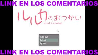 Ruruka Errand en ESPAÑOL para Android y Pc  Juego Eroge [upl. by Aramois34]