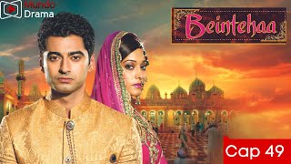 Beintehaa  Capítulo 49  Barkat COLAPSA frente a Zain y Aaliya [upl. by Nnylassej]