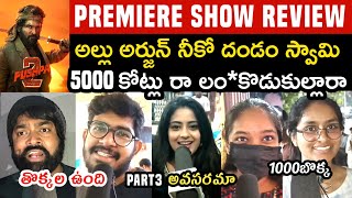 Pushpa 2 Premiere Show Public Talk  Pushpa 2 Movie Public Review  Public Response  Allu Arjun [upl. by Rubio404]