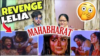 Dushasan VADH 🙀 Full Scene Starplus Mahabharat REVENGE for Draupadi  EPIC Pakistani reaction [upl. by Kaine]