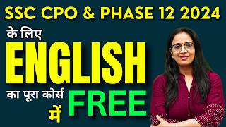 Full English Free Course For SSC CPO Phase 12 CUET  Free Batch Mocks QuezzesPdfs  Rani Maam [upl. by Lotsirk]