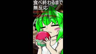 【朝活】りんご20231215【ともえん家】【Vtuber】 [upl. by Atreb94]