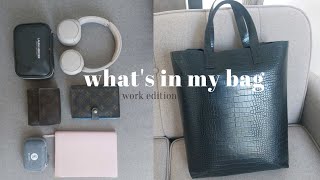 Whats In My Work Bag  Corporate Girl Edition  Black Tote Bag [upl. by Wendelin606]